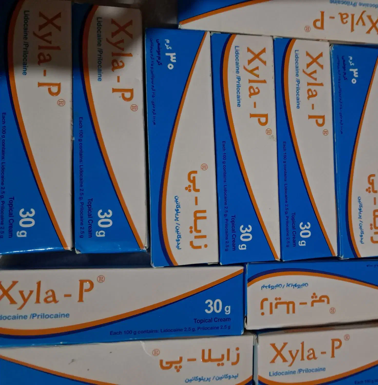 لوازم مصرفی کلینیک|آرایشی، بهداشتی، درمانی|تهران, قلهک|دیوار