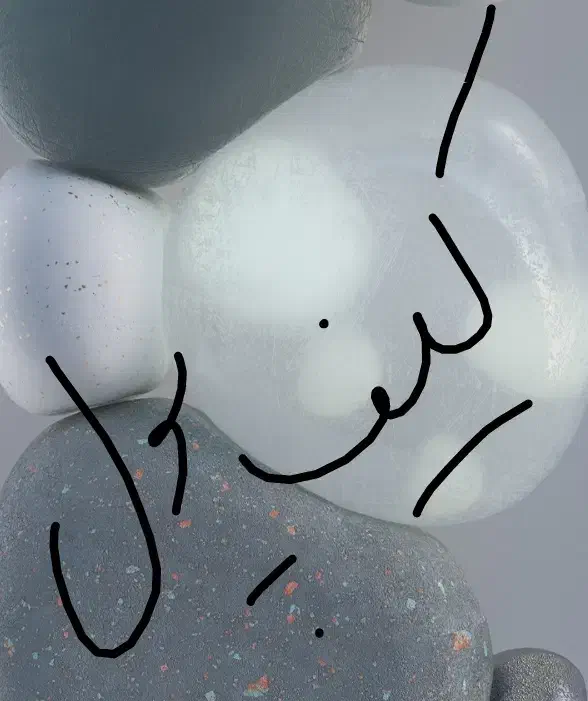 کیف پول گم کردم|اشیا|قم, ارم|دیوار