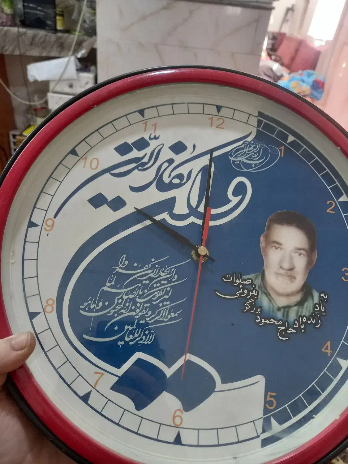 ساعت سالم دیواری|ساعت دیواری و تزئینی|قم, پشت انبار نفت|دیوار