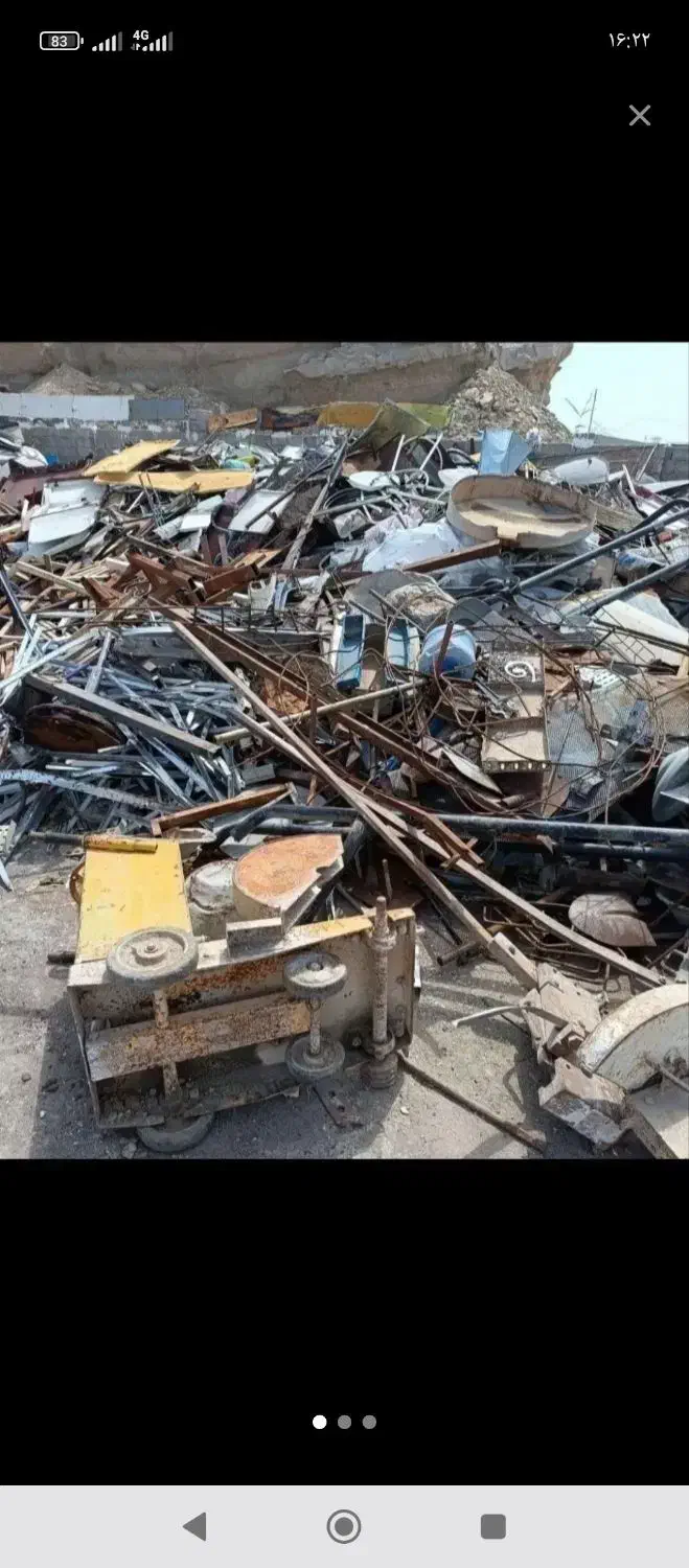 خریدار خرید ضایعات آهن آلومینیوم درب منزل|عمدهفروشی|بندرعباس, |دیوار