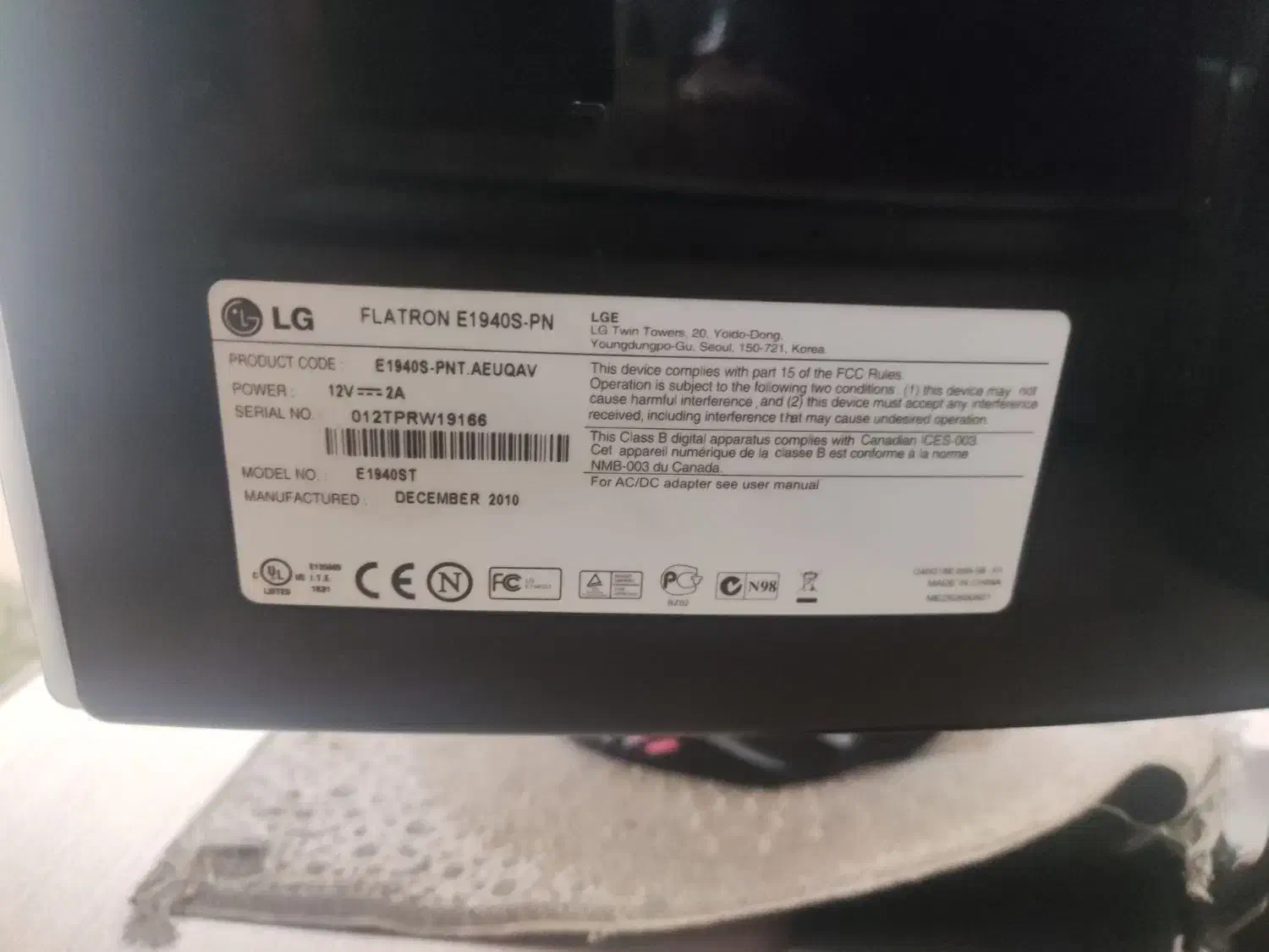 مانیتور LG|قطعات و لوازم جانبی رایانه|مشهد, ایوان|دیوار