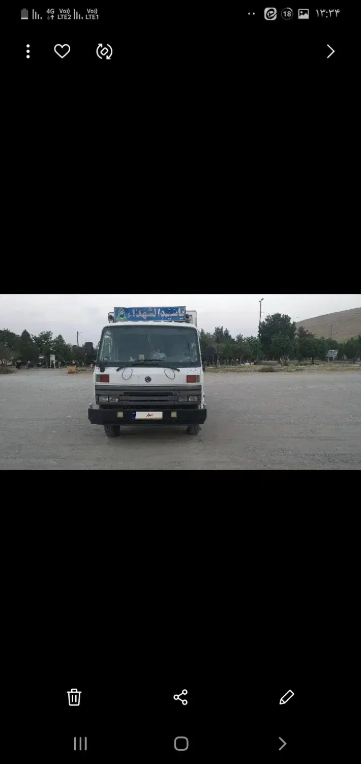 کاویان برزیلی بیرنگ|خودرو سنگین|خرم‌آباد, |دیوار