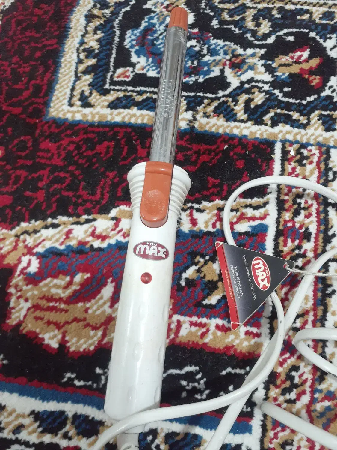 بابلیس|آرایشی، بهداشتی، درمانی|گنبد کاووس, |دیوار