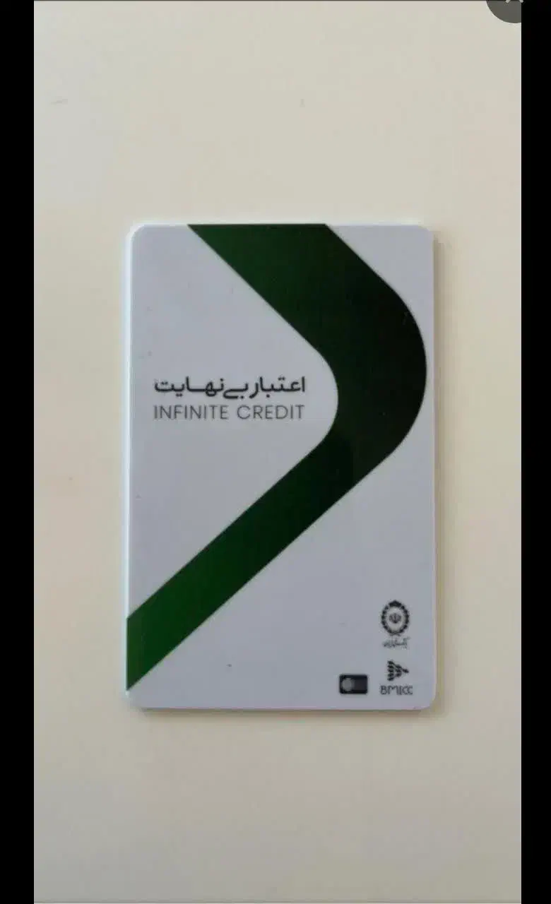 نقدکردن کالاپی|خدمات مالی، حسابداری، بیمه|تهران, تجریش|دیوار