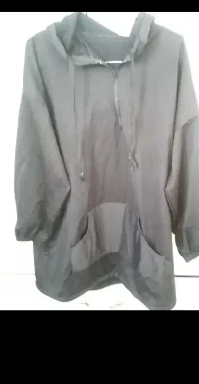 لباس|لباس|نیشابور, شهید بهشتی|دیوار