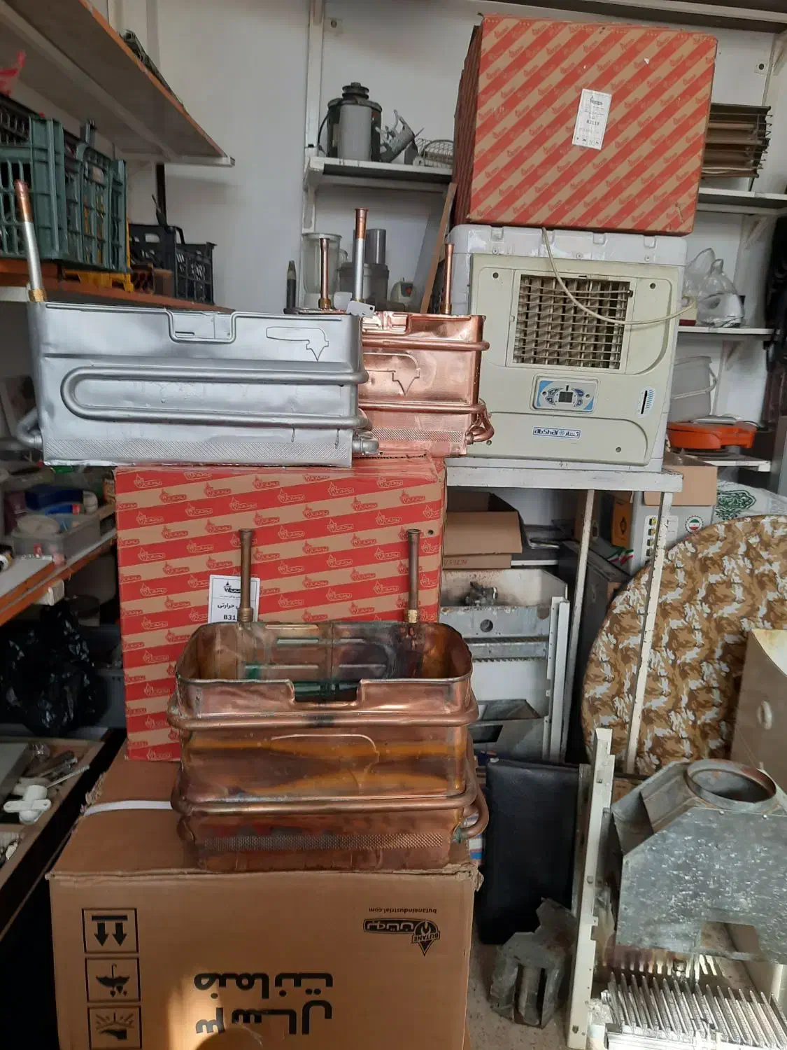 تعمیرات تخصصی لوازم خانگی اسدالهی با۲سال ضمانت|خدمات پیشه و مهارت|شاهین دژ, |دیوار