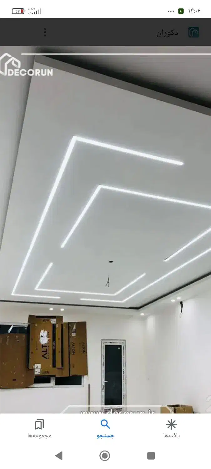 برق کاری تجاری ومسکونی ساختمان با نازلترین قیمت|خدمات پیشه و مهارت|سلمانشهر, |دیوار