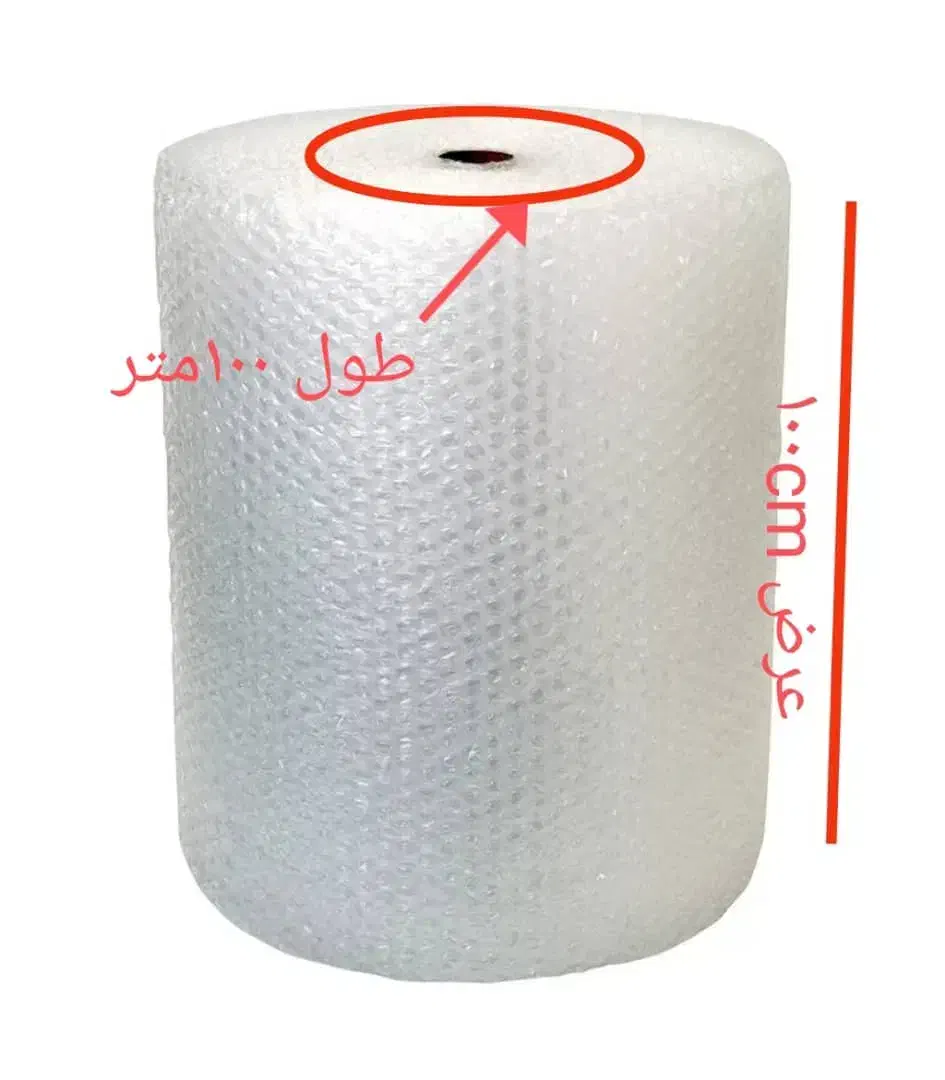 وسایل بسته بندی ضربه گیر.کارتن و...|عمدهفروشی|تهران, پونک|دیوار