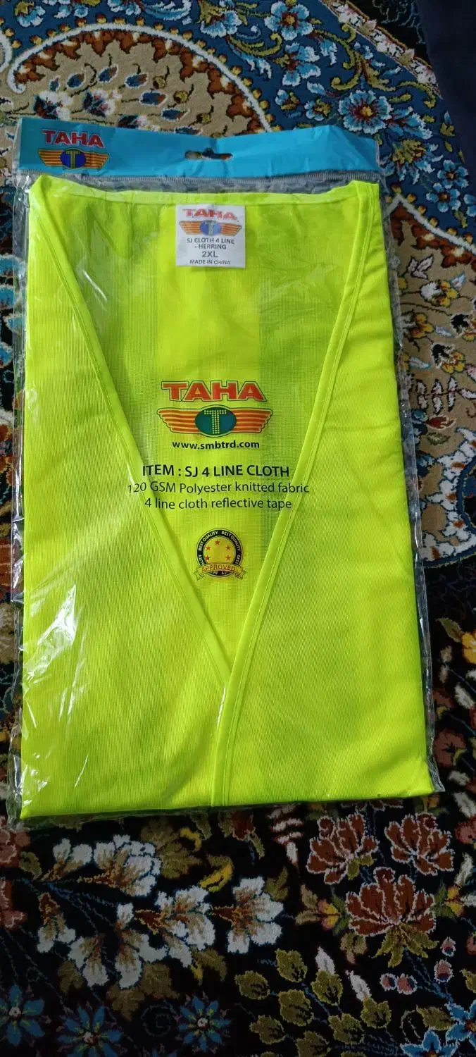 لباس پارکبان نو|لباس|مشهد, شهید قربانی|دیوار