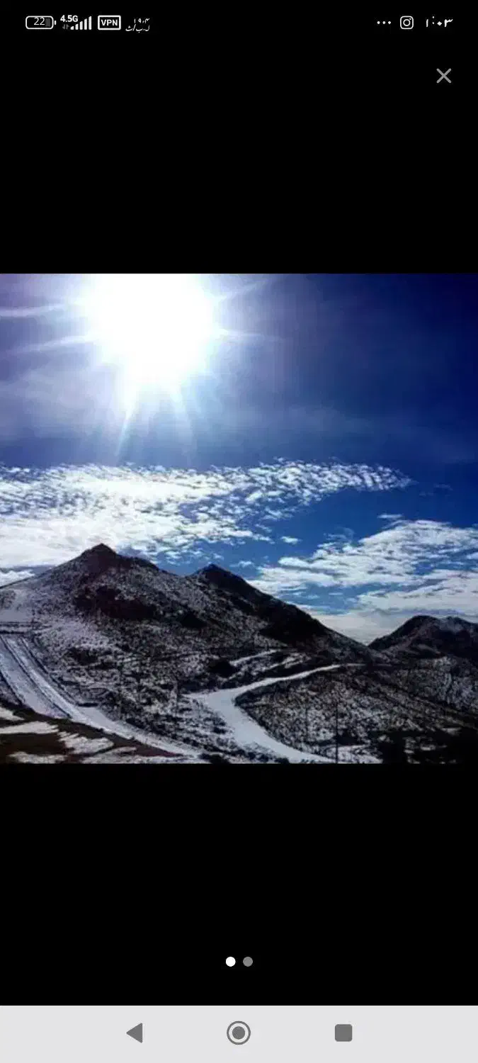 زمین|فروش زمین و ملک کلنگی|نیر (یزد), |دیوار