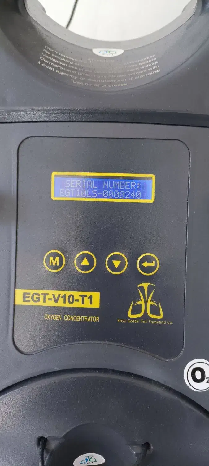 دستگاه اکسیژن ساز egt ده لیتری|آرایشی، بهداشتی، درمانی|بن, |دیوار