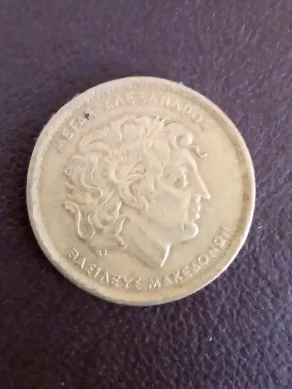 سکه های خارجی کمیاب|کلکسیون سکه، تمبر، اسکناس|تبریز, |دیوار