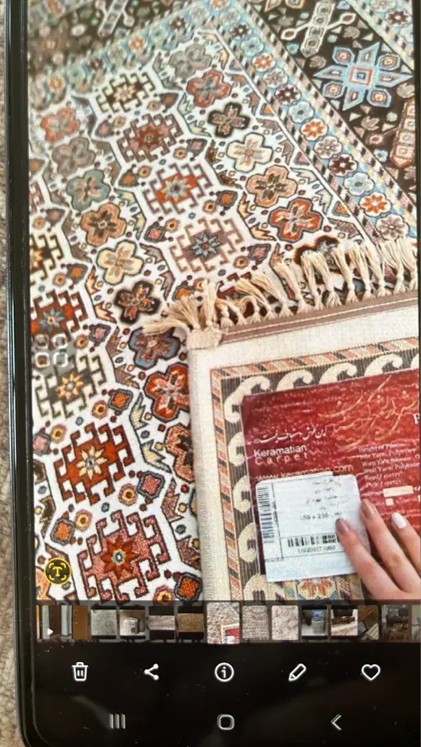 فرش ترک|فرش|قم, زنبیل آباد|دیوار