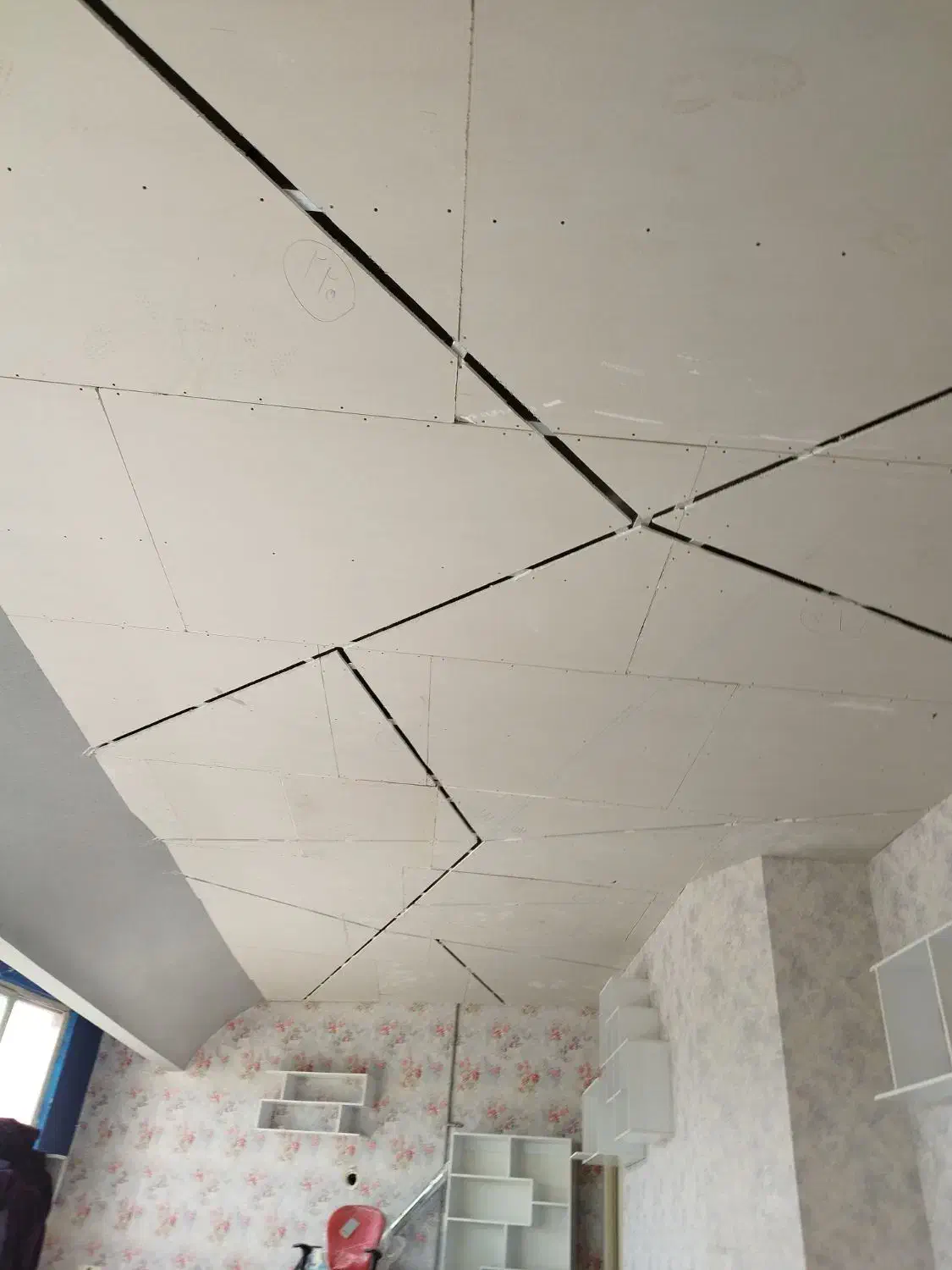 اجرای تخصصی کناف|خدمات پیشه و مهارت|اردبیل, |دیوار