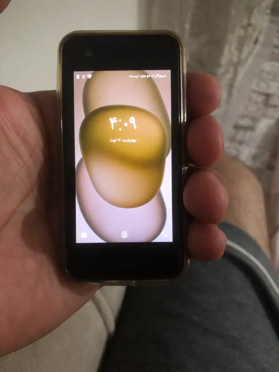 گوشی آیفون مینی|موبایل|تهران, استاد معین|دیوار