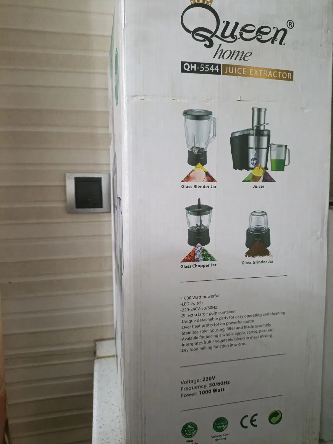 ابمیوه گیری*خردکن|آبمیوه‌گیر و آب‌مرکبات‌گیر|تهران, نبی اکرم|دیوار