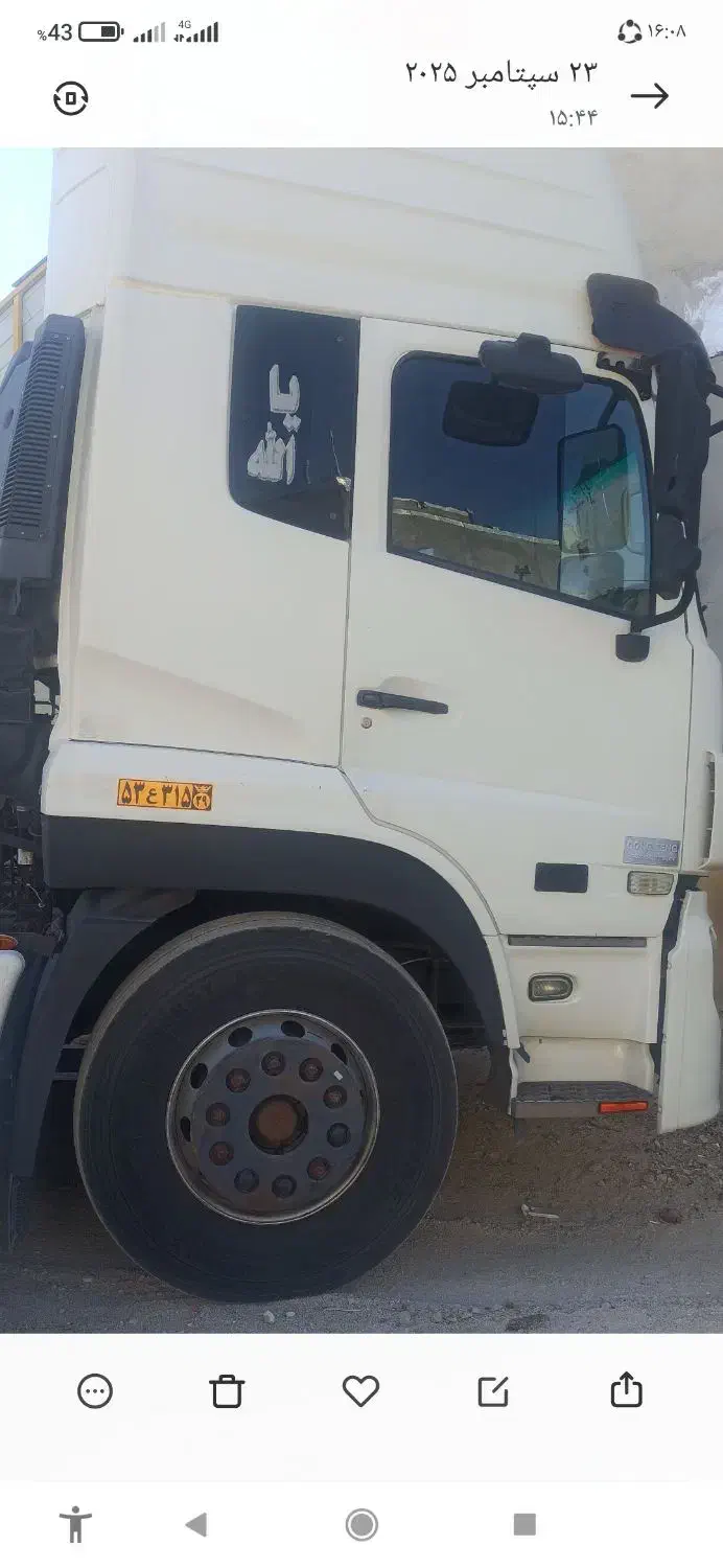 مدل ۹۱ لا کاغذی|خودرو سنگین|سرپل ذهاب, |دیوار