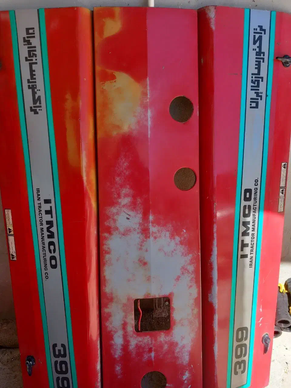 کاپوت تراکتور|ماشینآلات صنعتی|روانسر, |دیوار