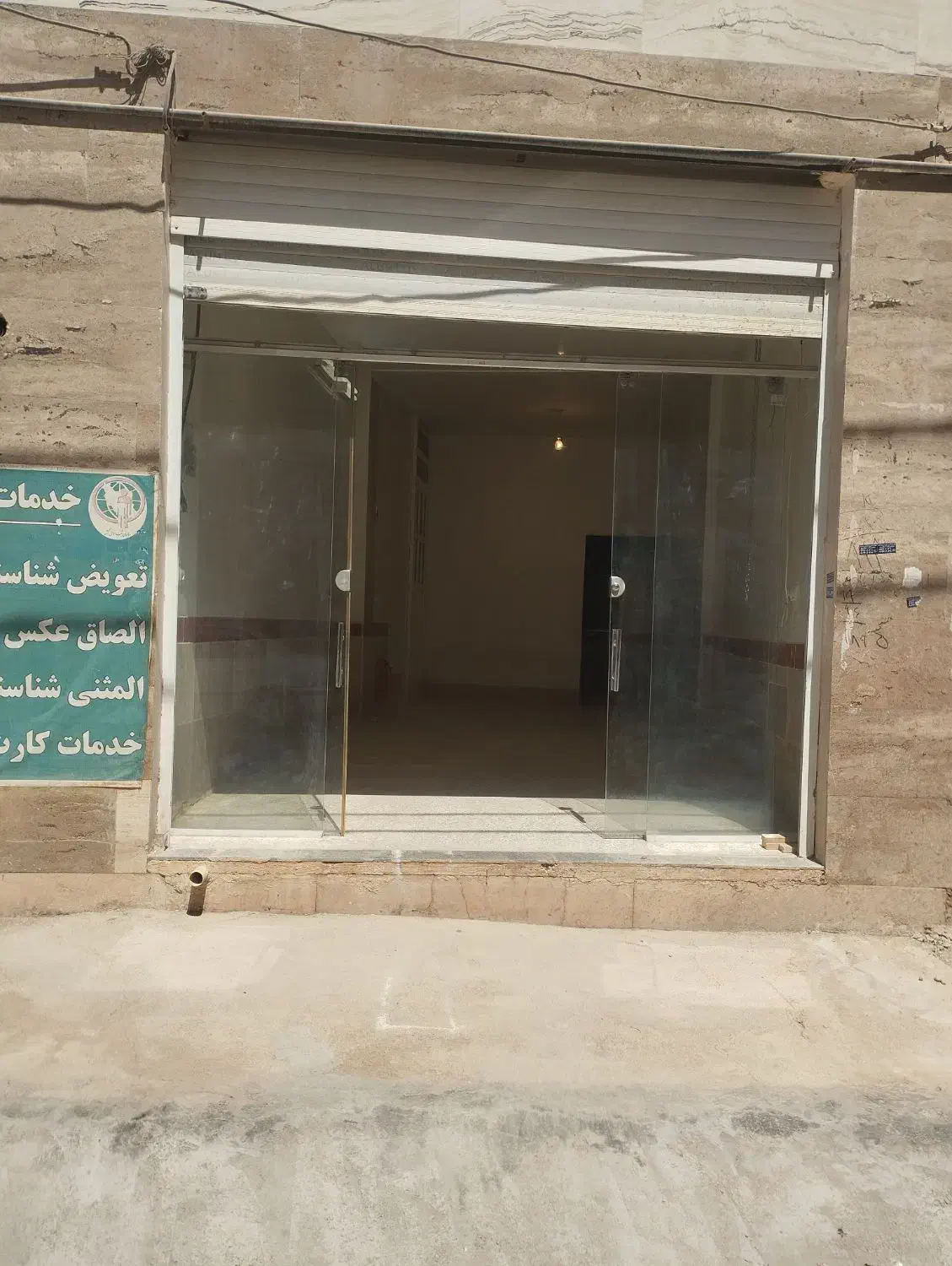 رهن و اجاره مغازه واقع در کیان آباد|اجارهٔ مغازه و غرفه|شیراز, کیان آباد|دیوار