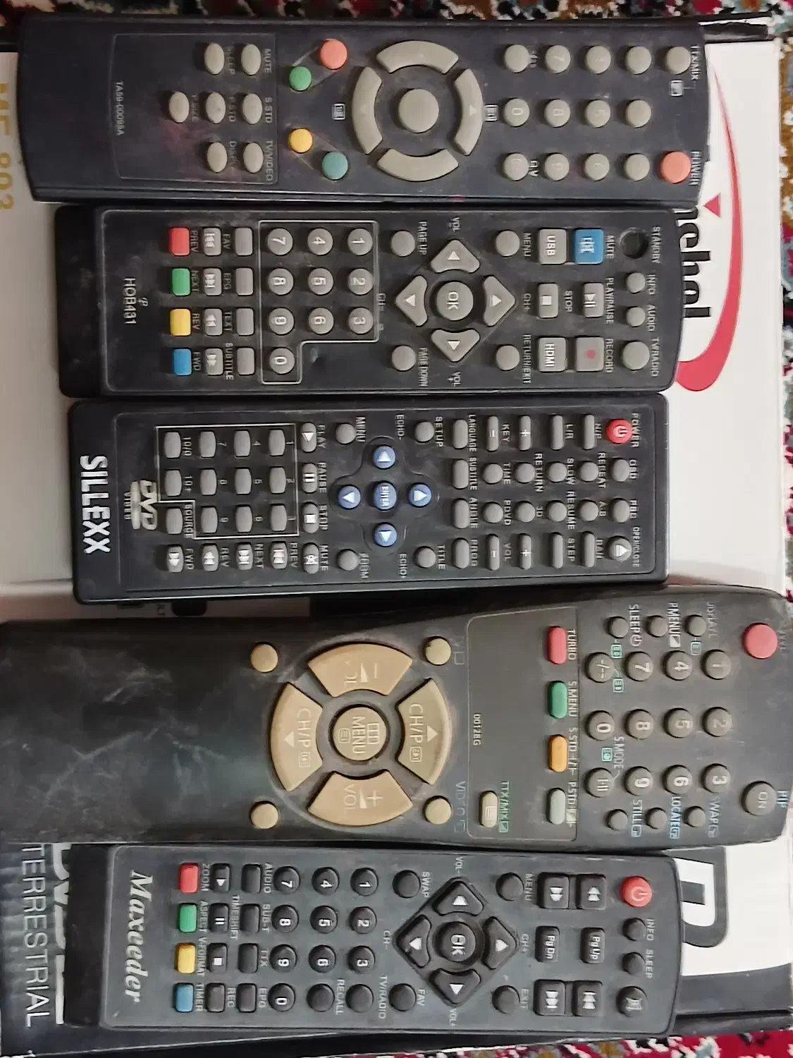 کنترل|تلویزیون و پروژکتور|قم, چهل درخت‎|دیوار