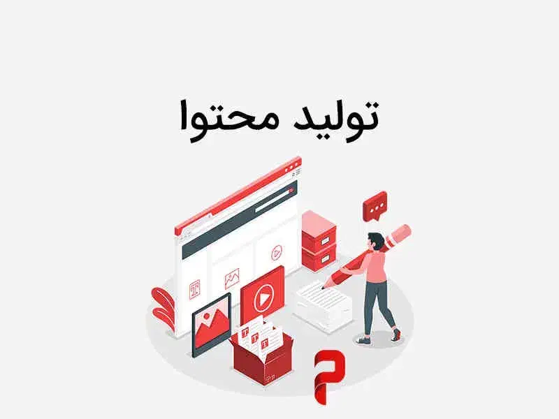 کارشناس تولید محتوا و مدیریت اینستاگرام|استخدام رایانه و فناوری اطلاعات|شیراز, زرهی|دیوار