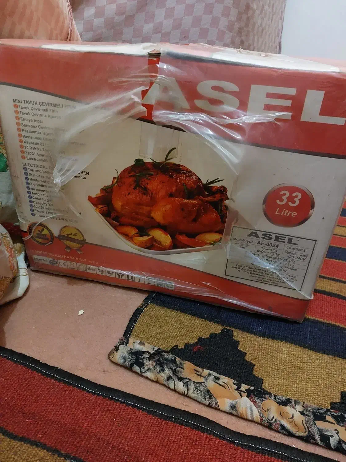 توستر|اجاق گاز و لوازم برقی پخت‌وپز|اردبیل, |دیوار