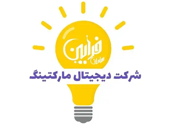 آموزش حرفه‌ای طراحی سایت|خدمات آموزشی|ارومیه, |دیوار