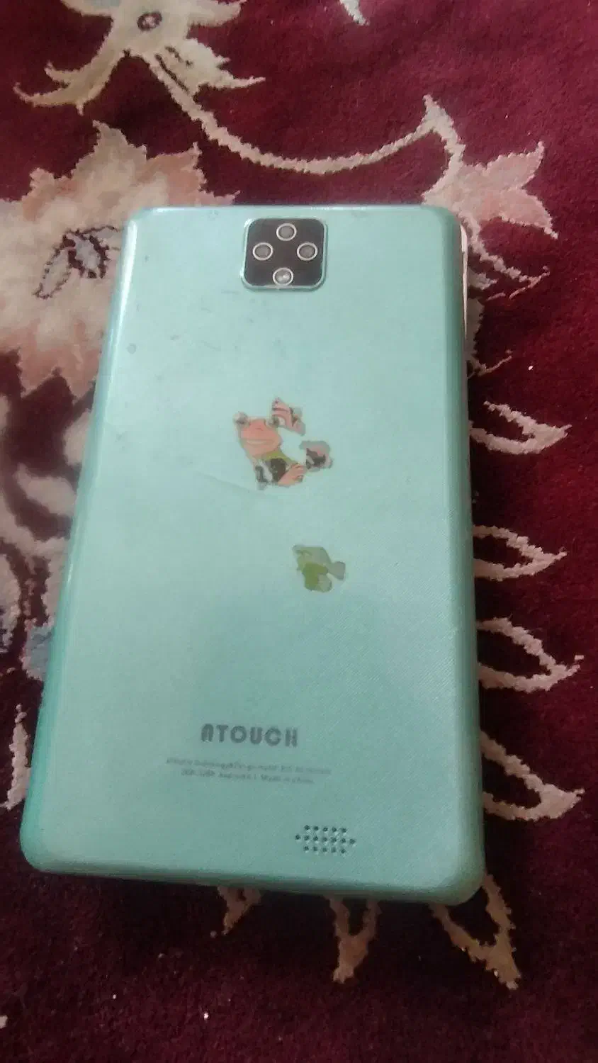 تبلت|تبلت|اندیشه, اندیشه فاز ۳|دیوار