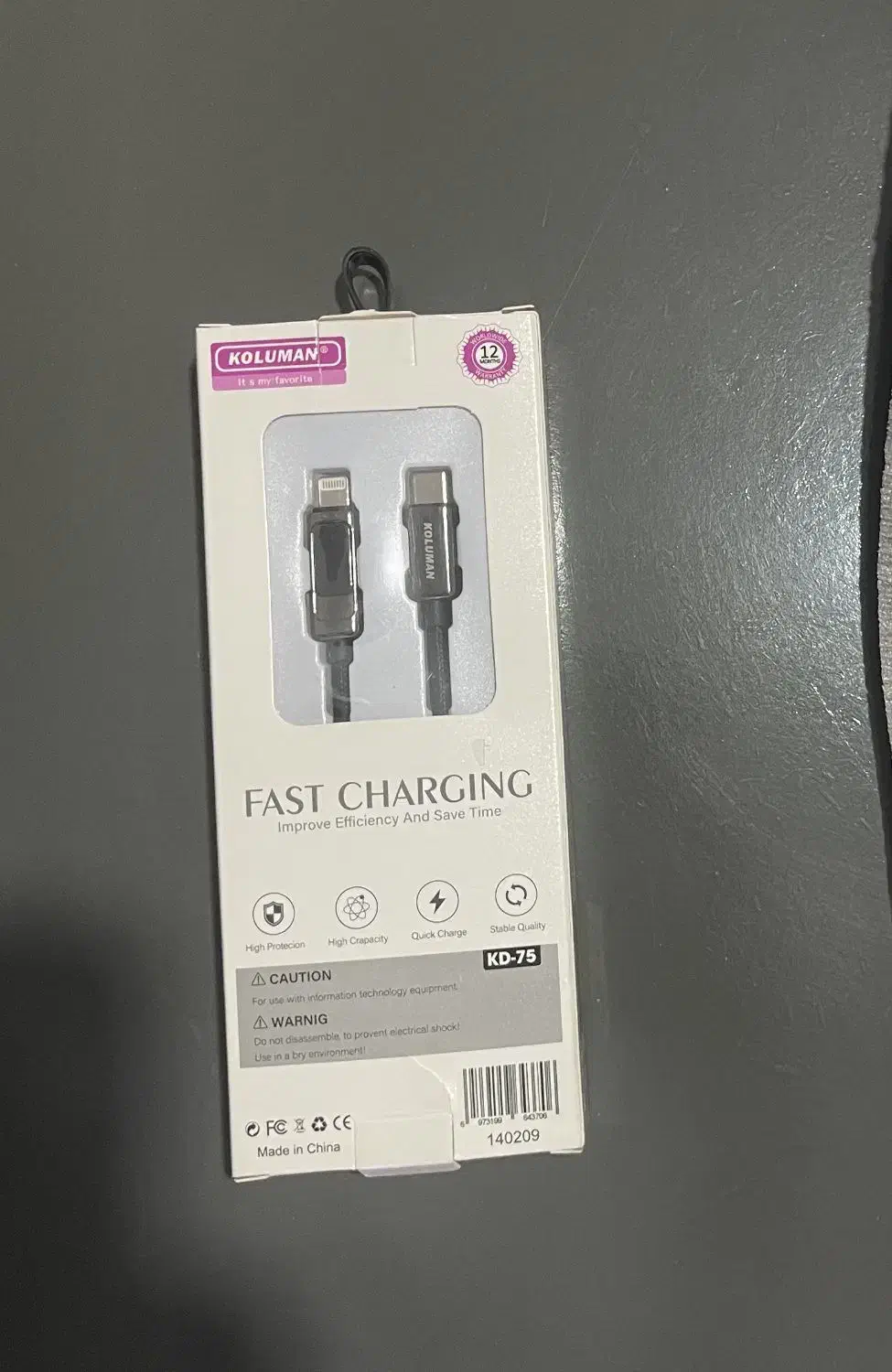 کابل شارژر ایفون|لوازم جانبی موبایل و تبلت|قرچک, زیبا شهر|دیوار