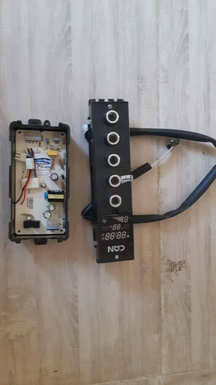 برد و لمس هود کن|هود|چابهار, |دیوار