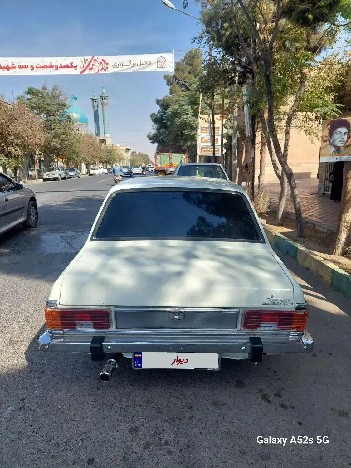 فروش پیکان|خودرو سواری و وانت|کاشان, امام خمینی|دیوار