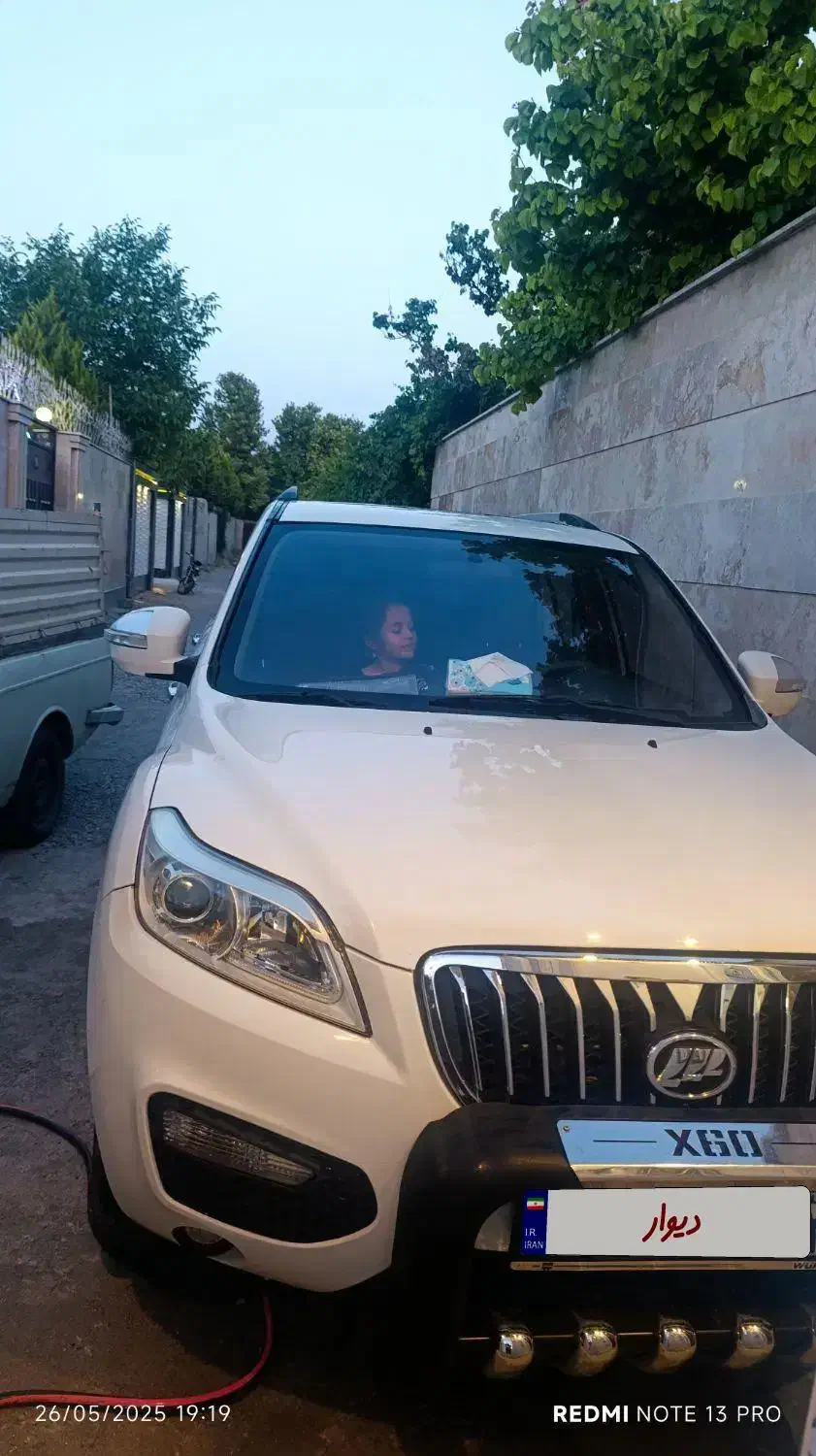 لیفان x60|خودرو سواری و وانت|ملارد, |دیوار