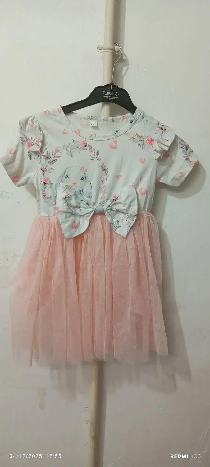 لباس بچگانه|کفش و لباس بچه|ملایر, |دیوار