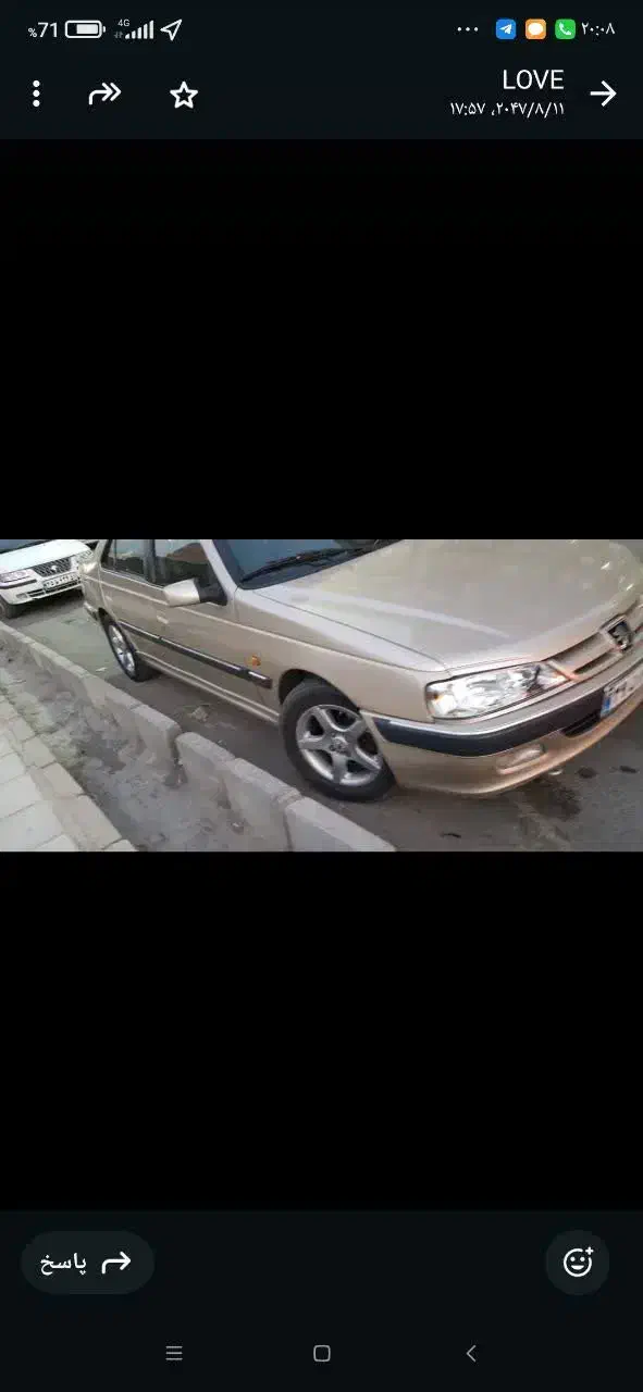 پژوپارس مدل ۸۳|خودرو سواری و وانت|سنندج, |دیوار