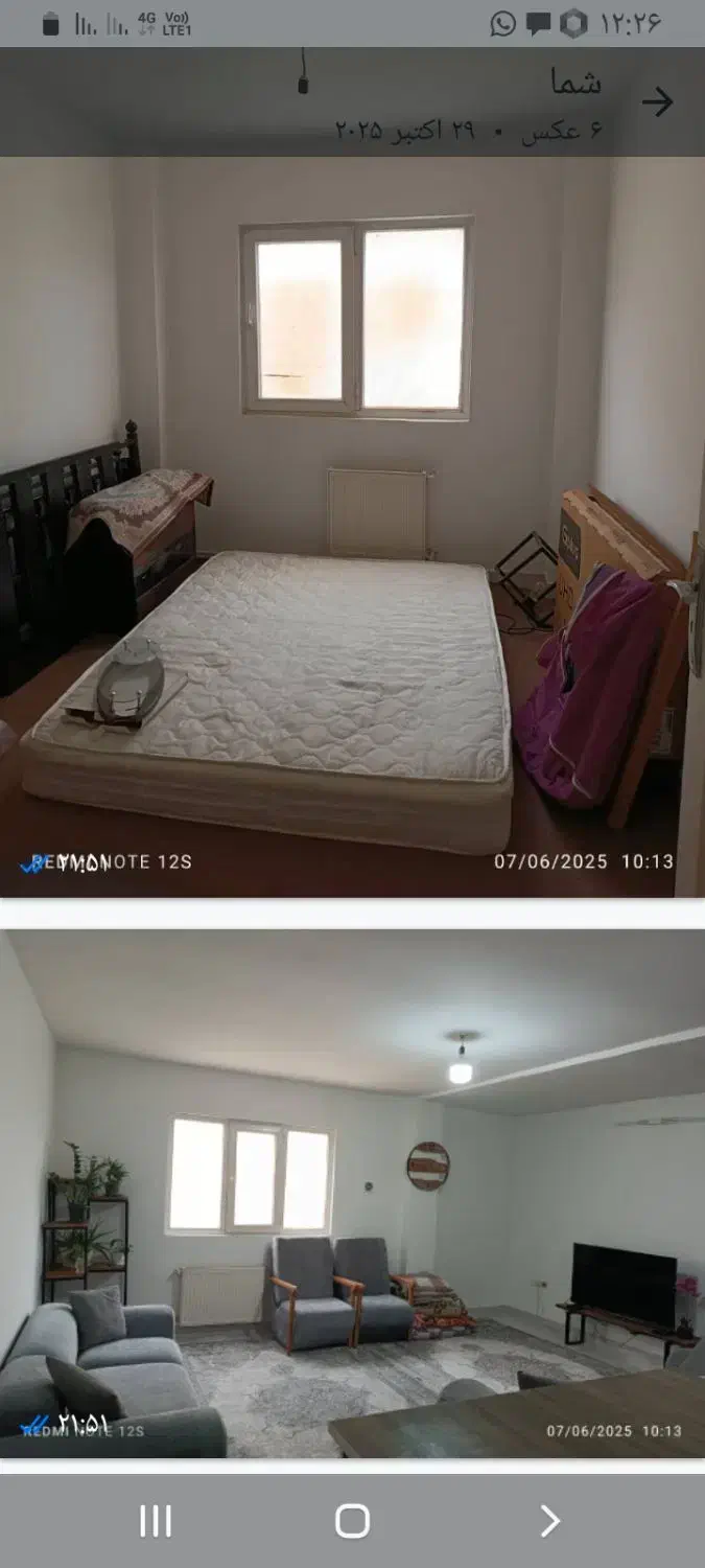 فروش واحد ارم شرقی|فروش آپارتمان|هشتگرد, شهرک مهستان ۱|دیوار