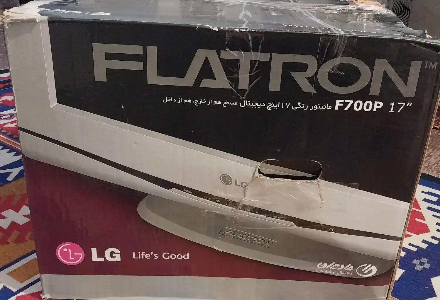 فروش مانیتور ال جی قدیمی|رایانه رومیزی|فیروزآباد (فارس), |دیوار