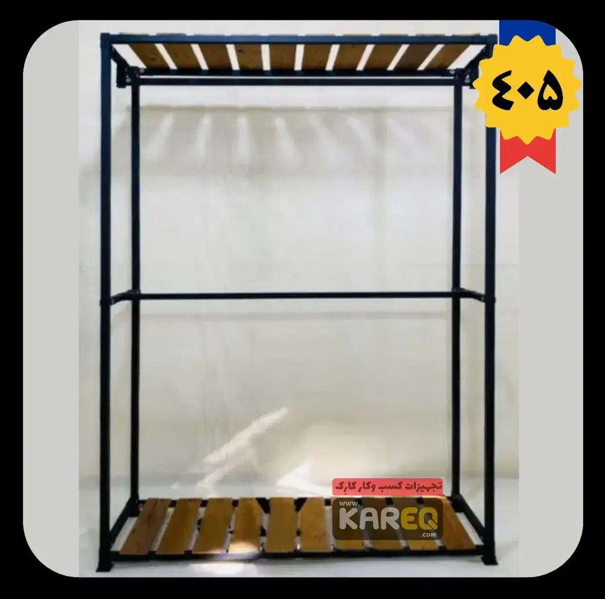 رگال های لباس مدل دو طبقه آویز رخت دکور قفسه پوشاک|فروشگاه و مغازه|اصفهان, شاهد|دیوار