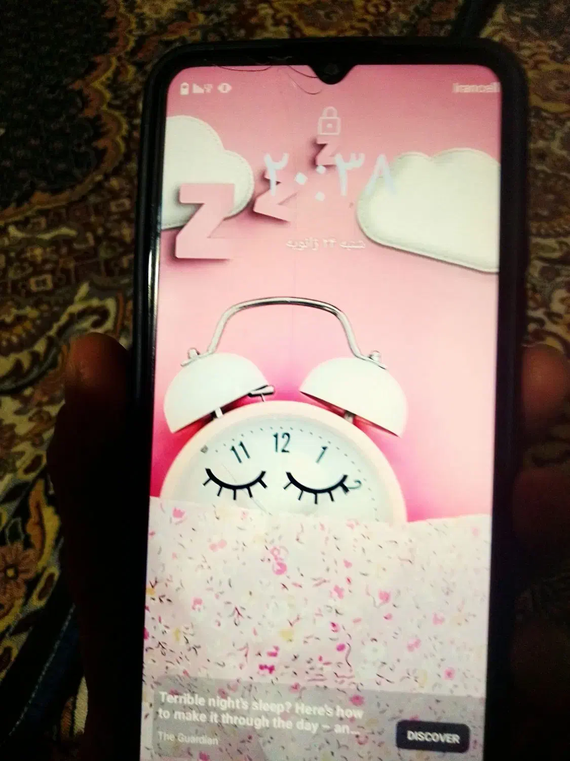 گوشی|موبایل|ایرانشهر, |دیوار