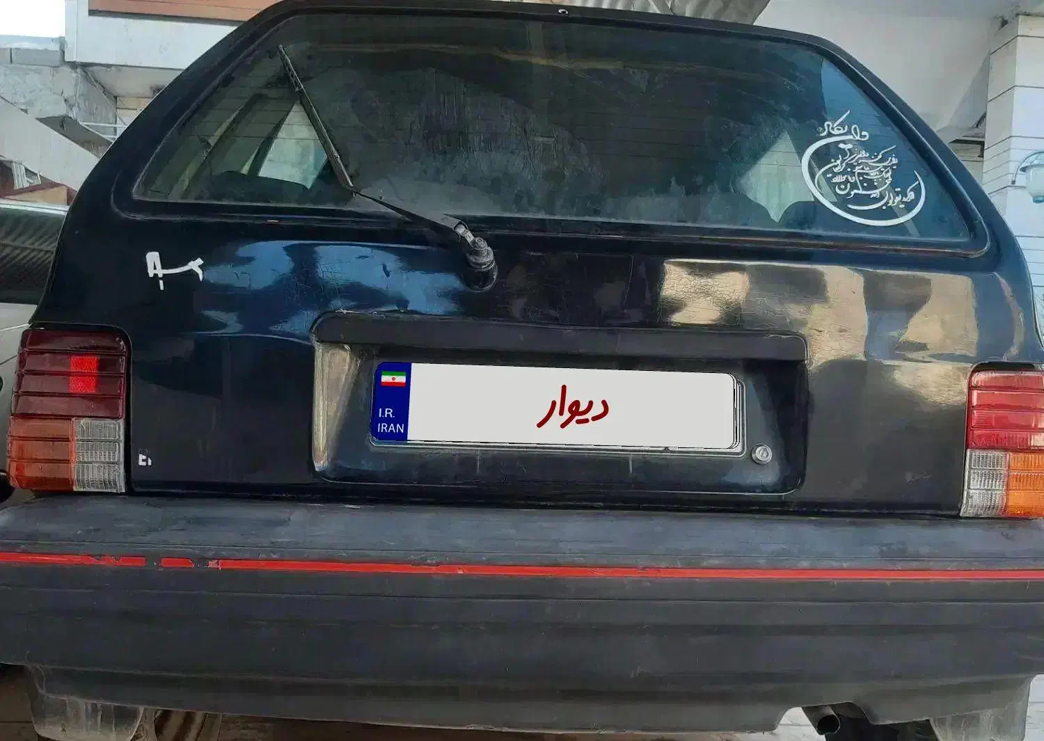 پراید هاچ بک مدل ۸۳ تمام انژکتور|خودرو سواری و وانت|جیرفت, |دیوار