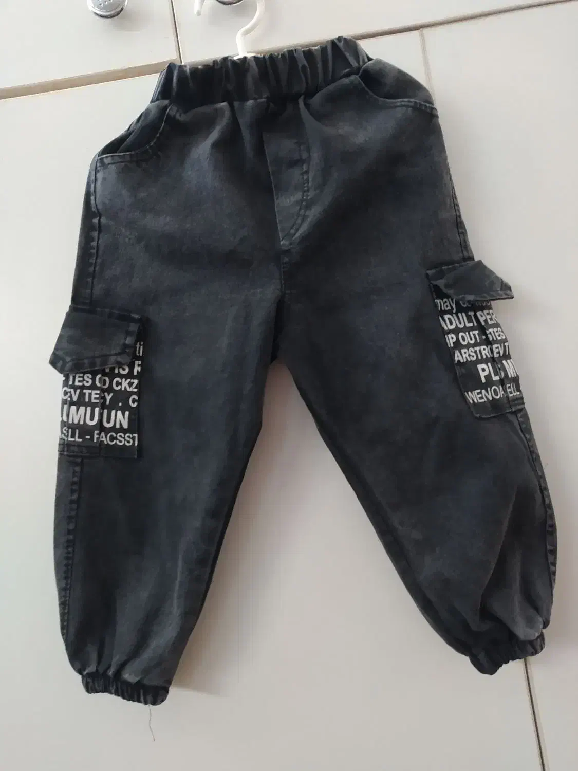 بلیز و شلوار جین پسرانه|کفش و لباس بچه|قم, زنبیل آباد|دیوار