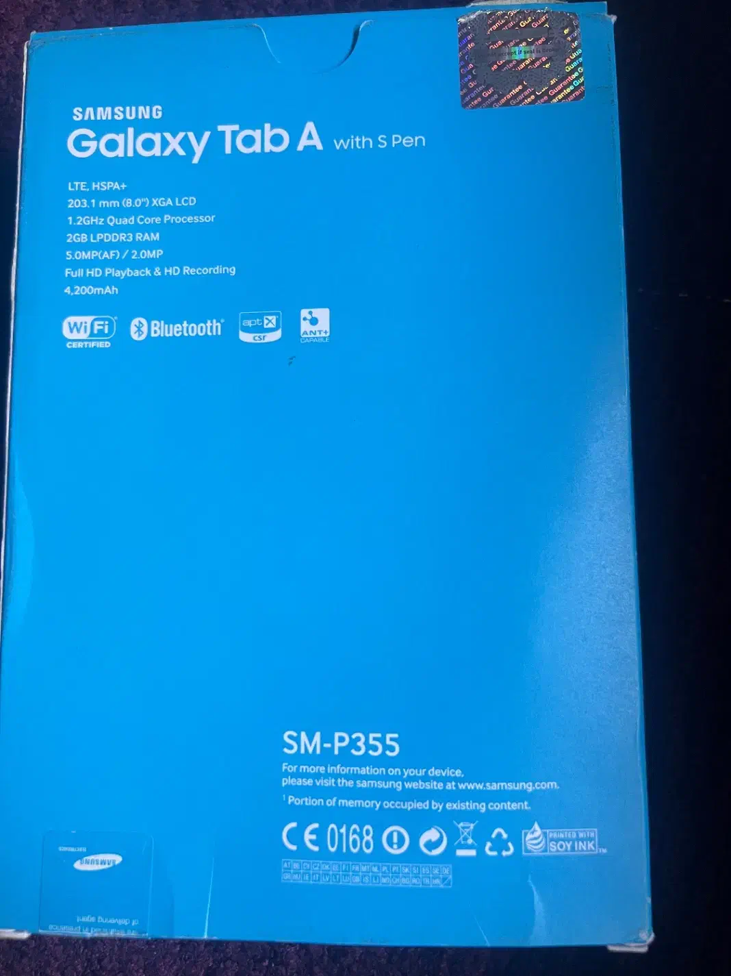 تبلت|تبلت|چالوس, |دیوار