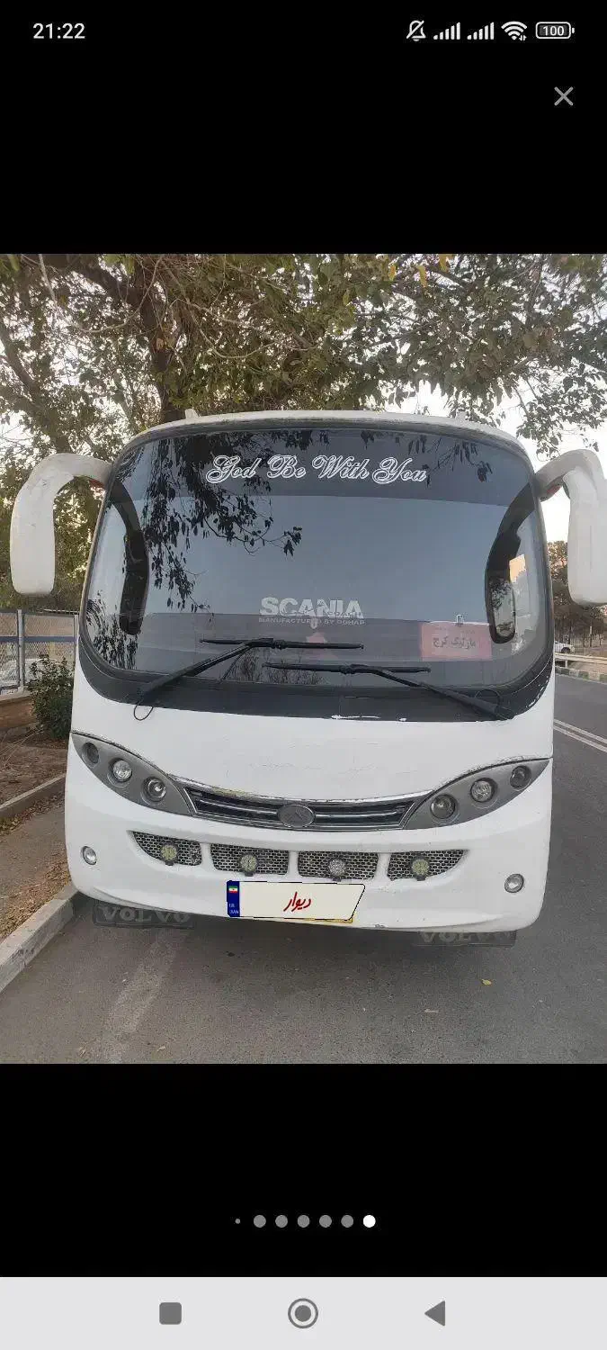 سیترا ۲۱ نفره|خودرو سنگین|فردیس, شهرک ناز|دیوار