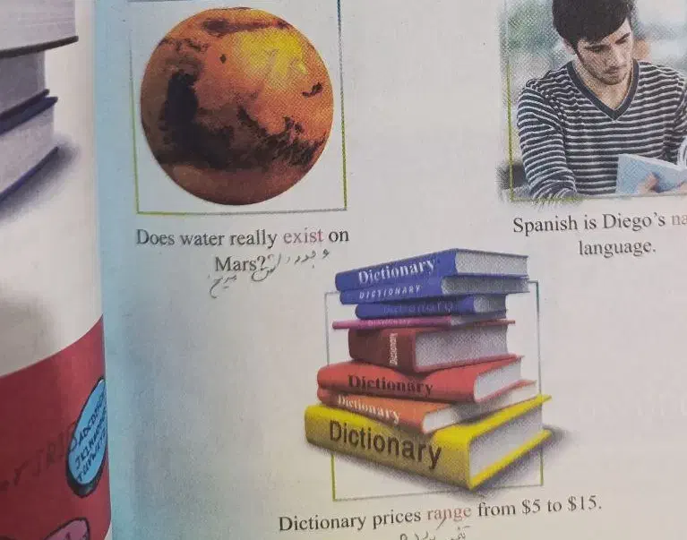 تعداد کتاب رشته ریاضی سال اخروکنکوری بالای 30کتاب|کتاب و مجله آموزشی|بندرعباس, |دیوار