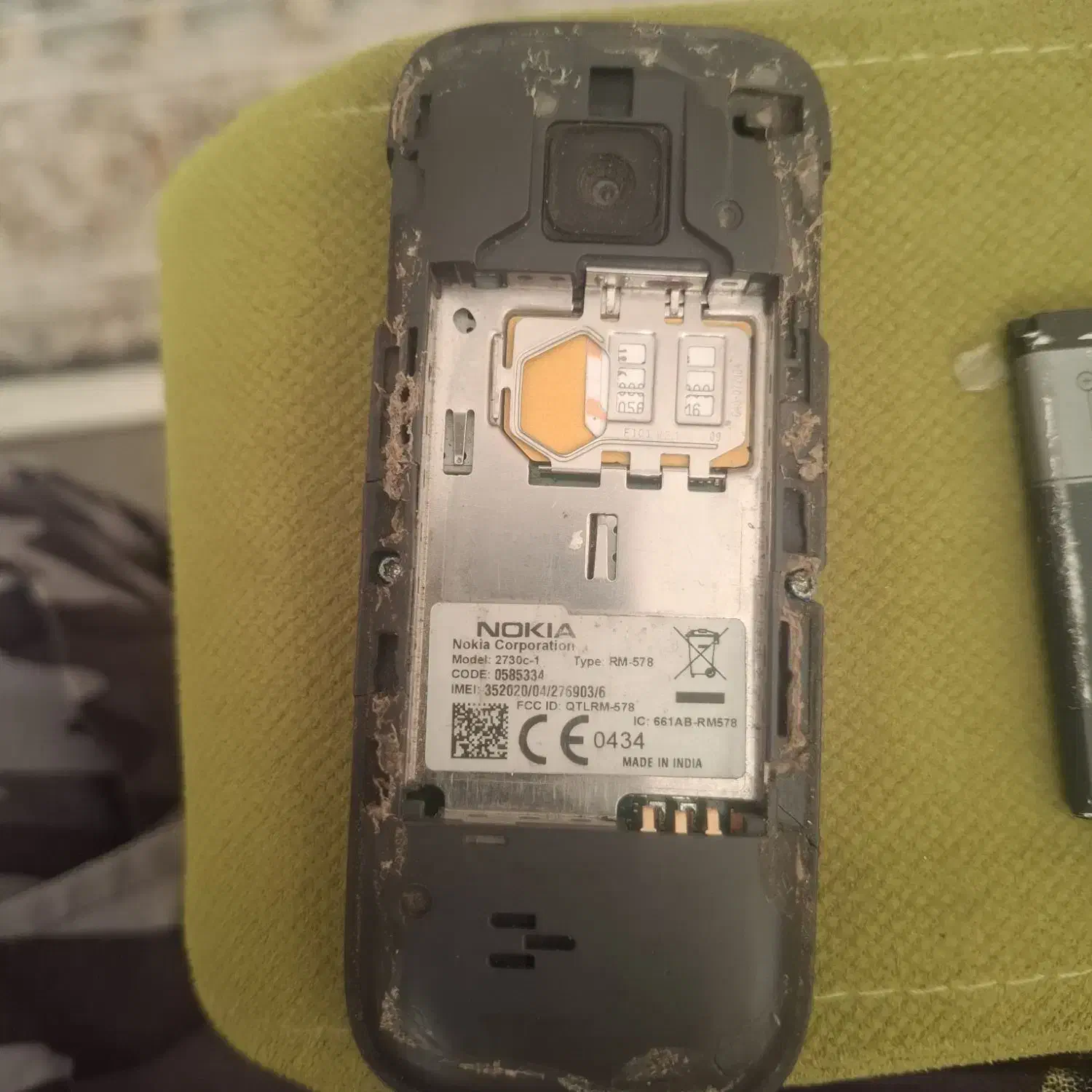 گوشی  نوکیا  مدل ۲۷۰۰  ساله  شارژ و کارتون ندارم|موبایل|تهران, اوقاف|دیوار