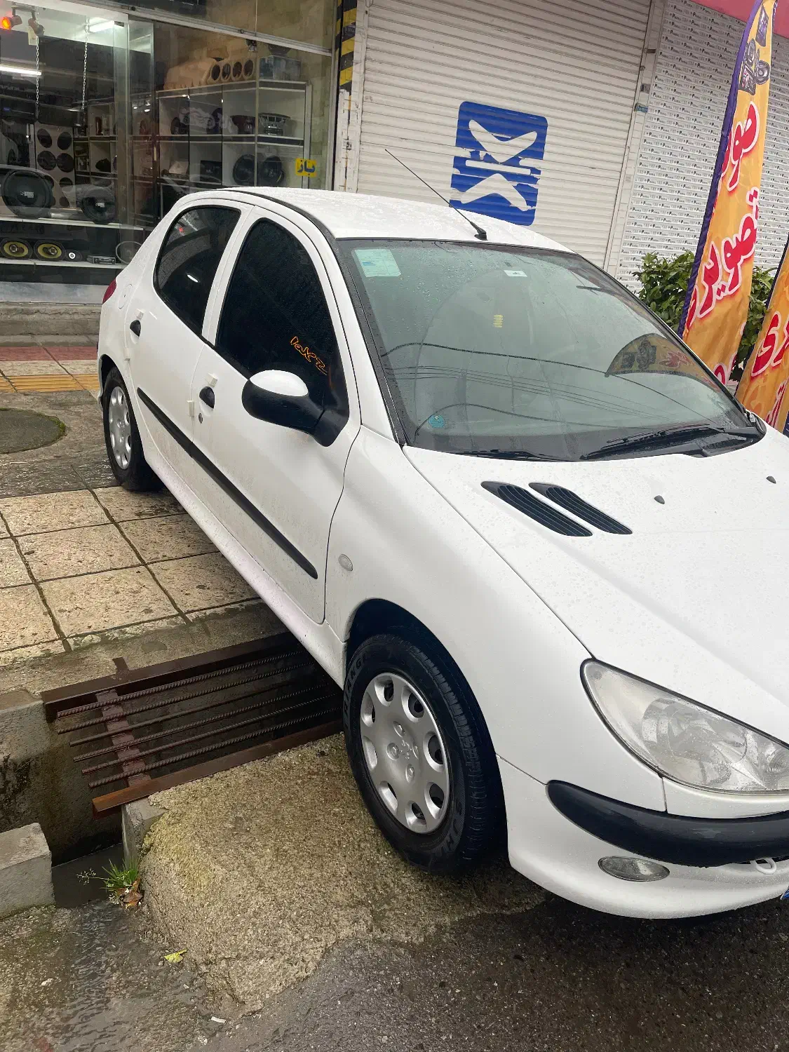 206تیپ ۵|خودرو سواری و وانت|محمودآباد, |دیوار