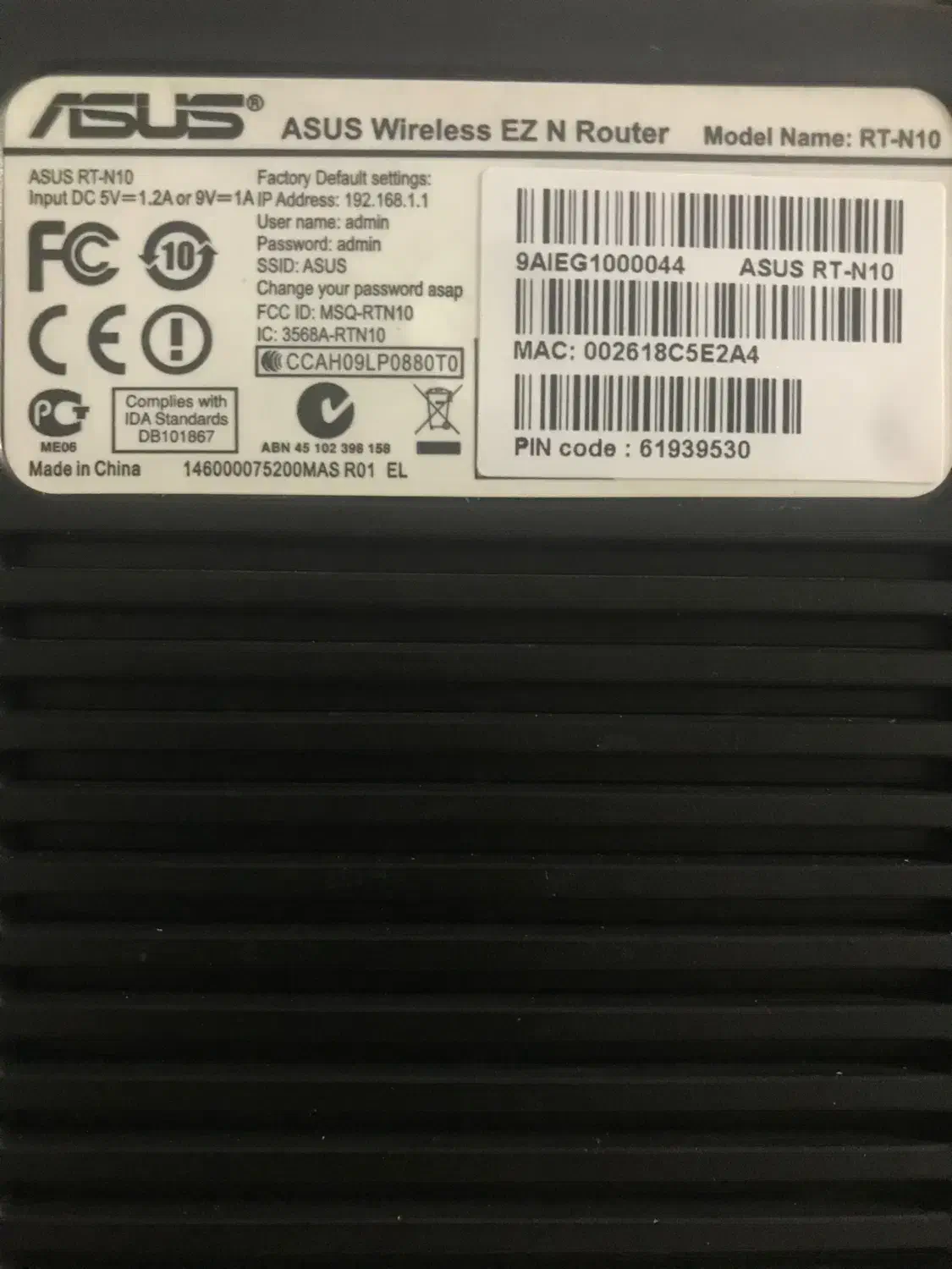 روتر ایسوس|مودم و تجهیزات شبکه|چهاردانگه (تهران), |دیوار