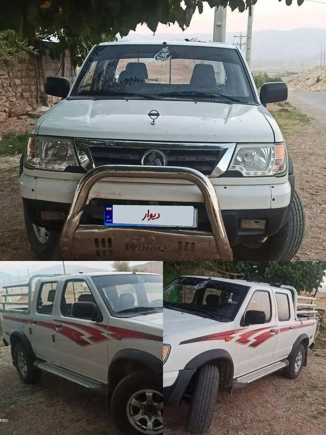 پیکاپ ریچ مدل ۹۵|خودرو سواری و وانت|شهرکرد, |دیوار