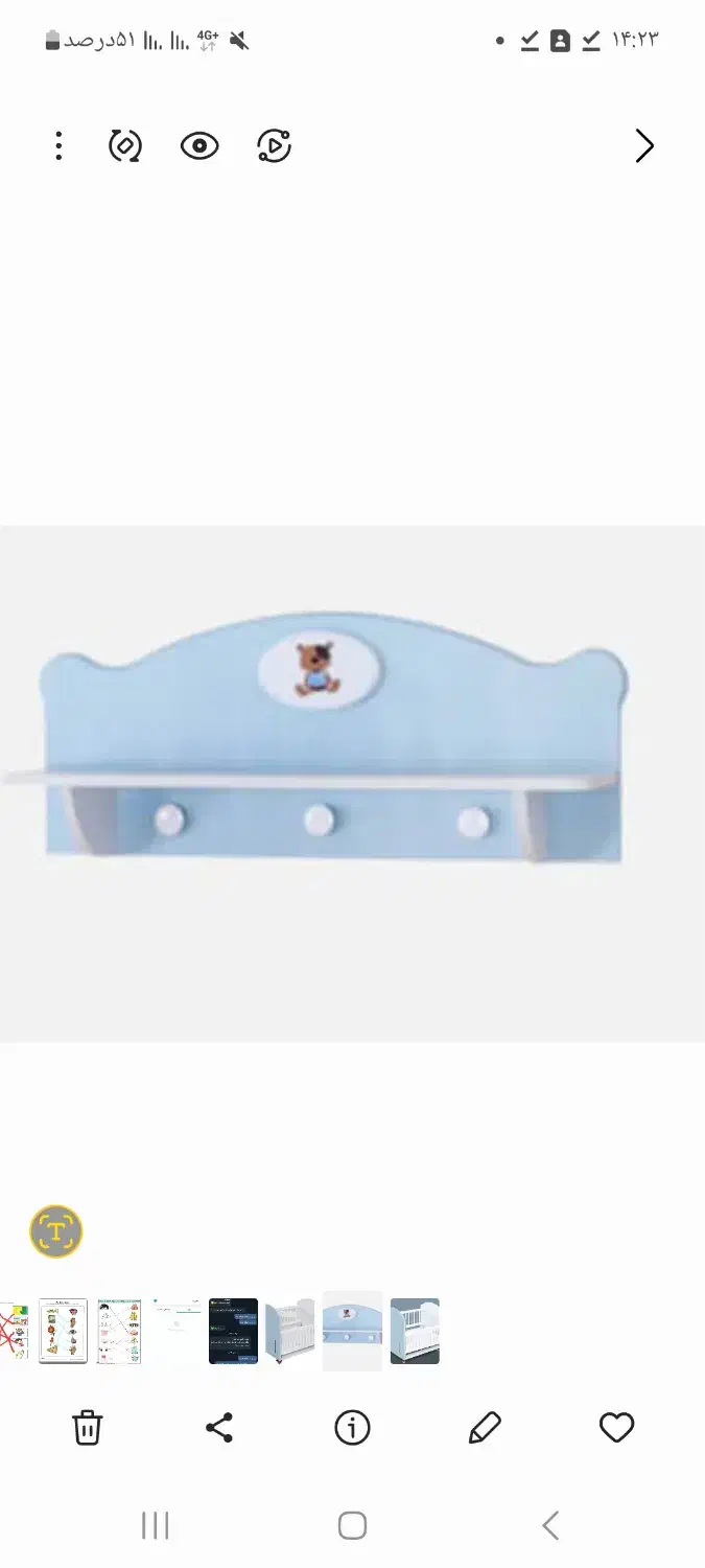 تخت کنار مادر و تاقچه اپادانا|تخت و صندلی بچه|تهران, حسنآباد|دیوار