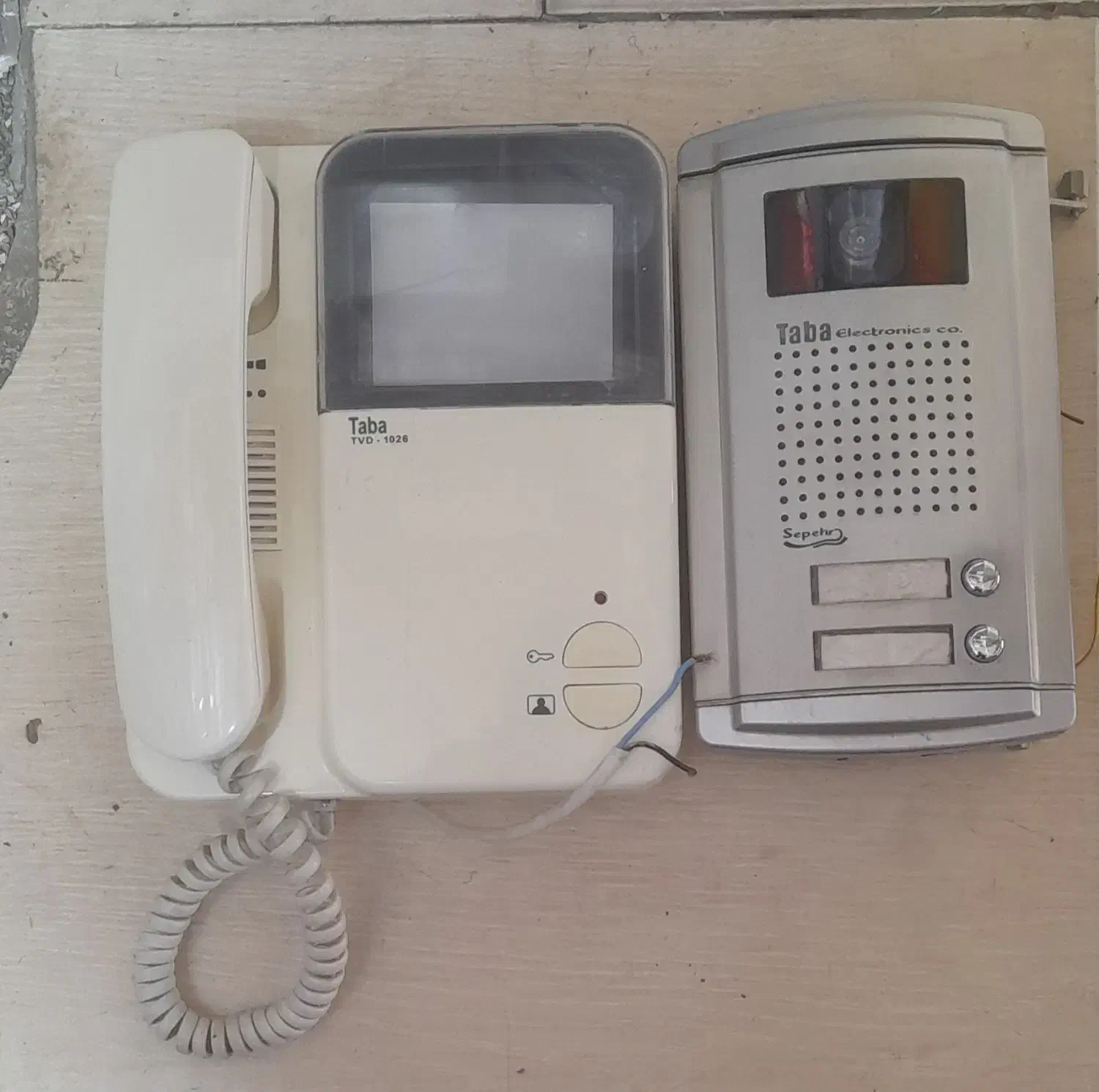 اف اف تصویری|صوتی و تصویری|کاشان, پامنار|دیوار