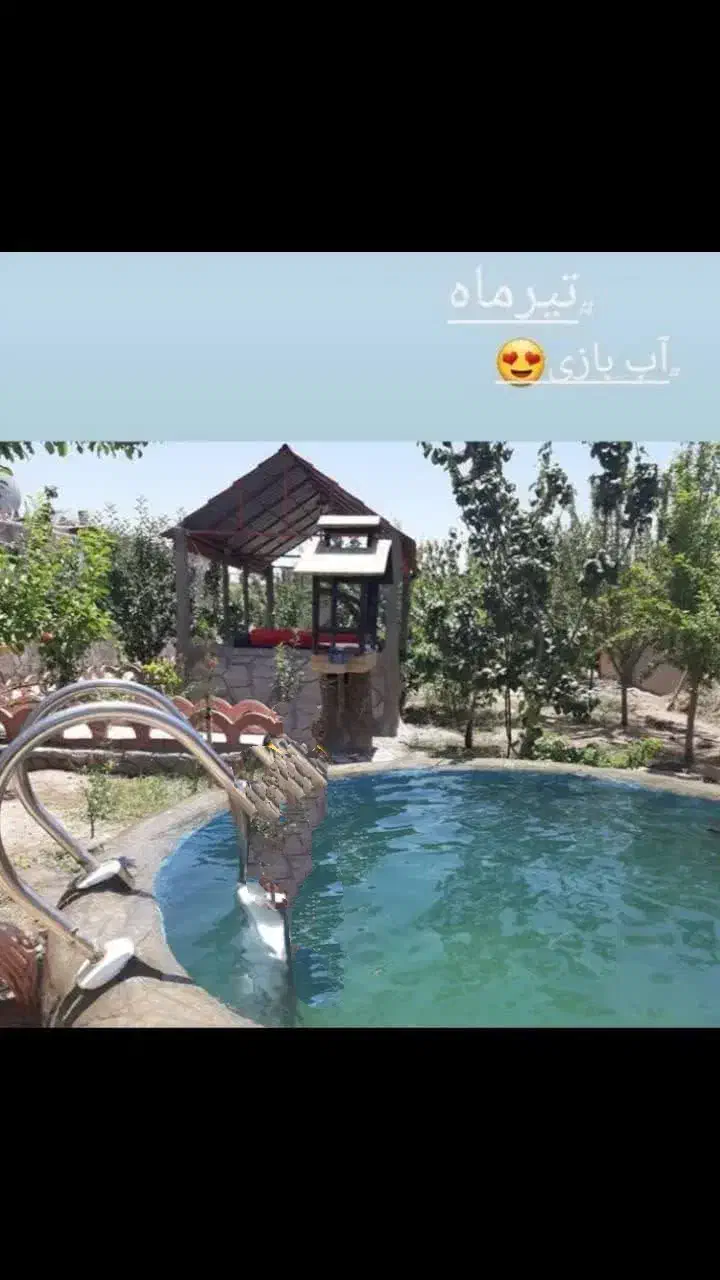 فروش باغ و ویلا|فروش خانه و ویلا|پیر بکران, |دیوار